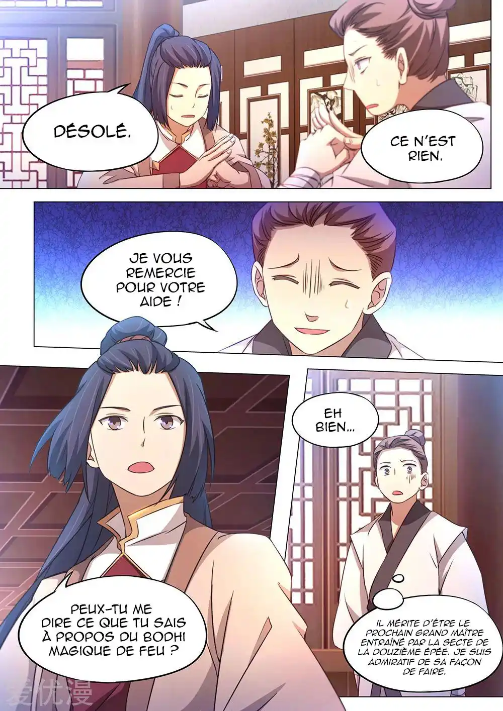 Everlasting God of Sword 93 page 7