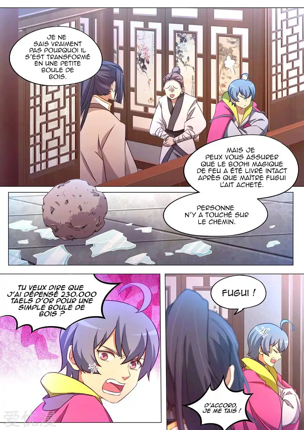 Everlasting God of Sword 93 page 8