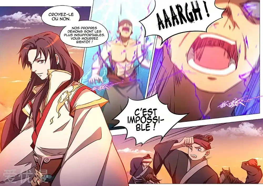 Everlasting God of Sword 73 page 6