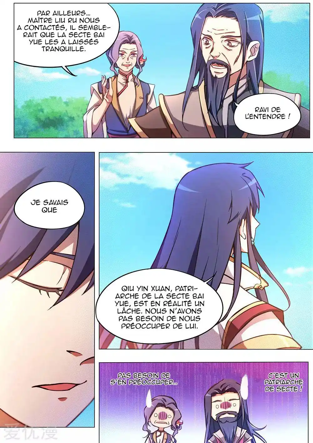 Everlasting God of Sword 60 page 5