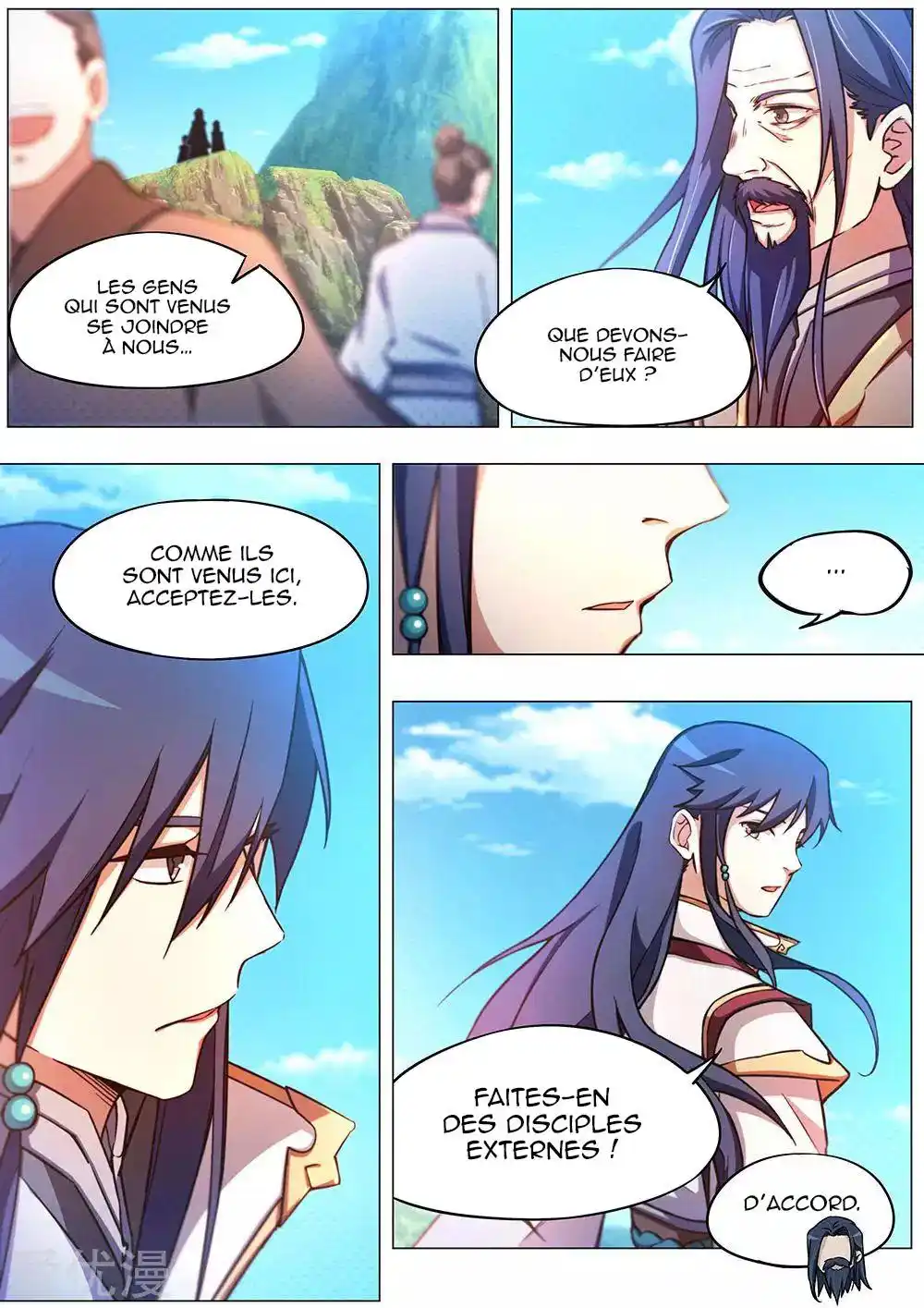 Everlasting God of Sword 60 page 6