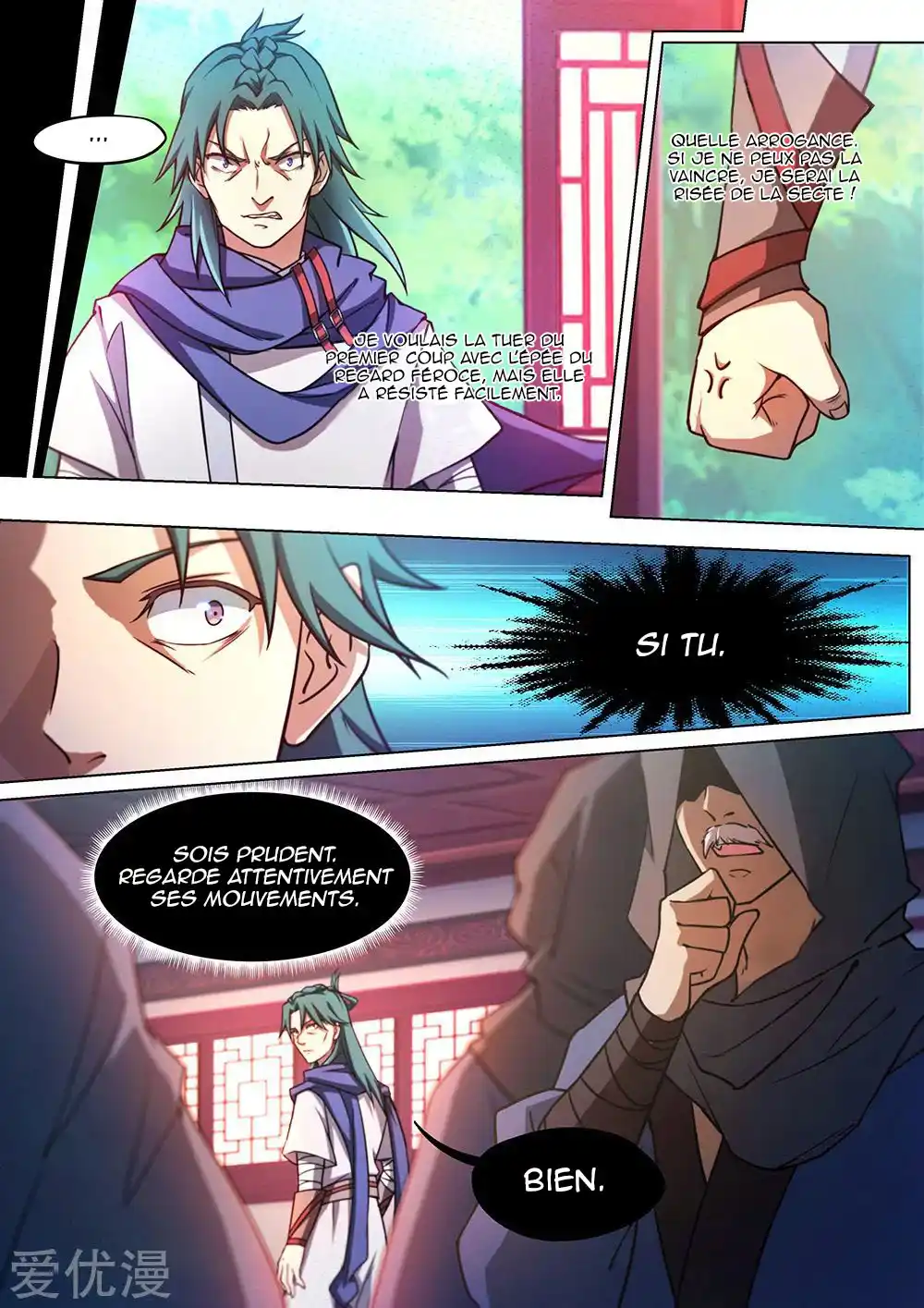 Everlasting God of Sword 58 page 13