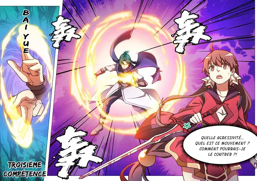 Everlasting God of Sword 58 page 15