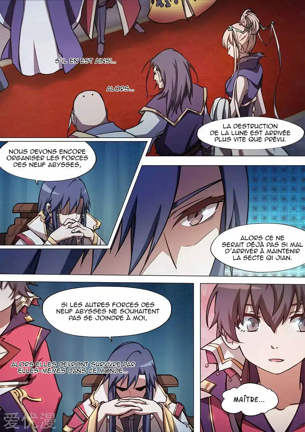 Everlasting God of Sword 42 page 13