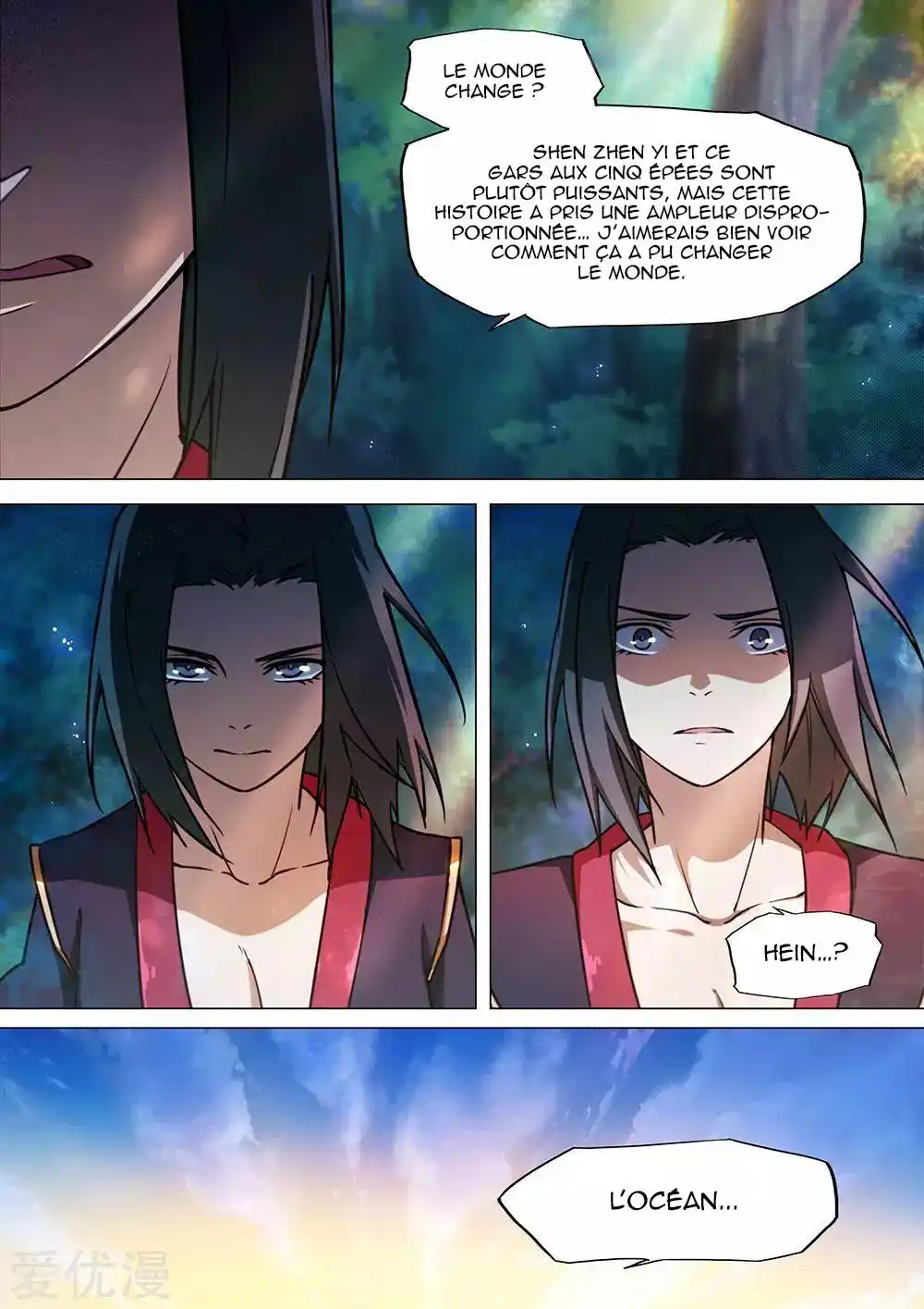 Everlasting God of Sword 42 page 2