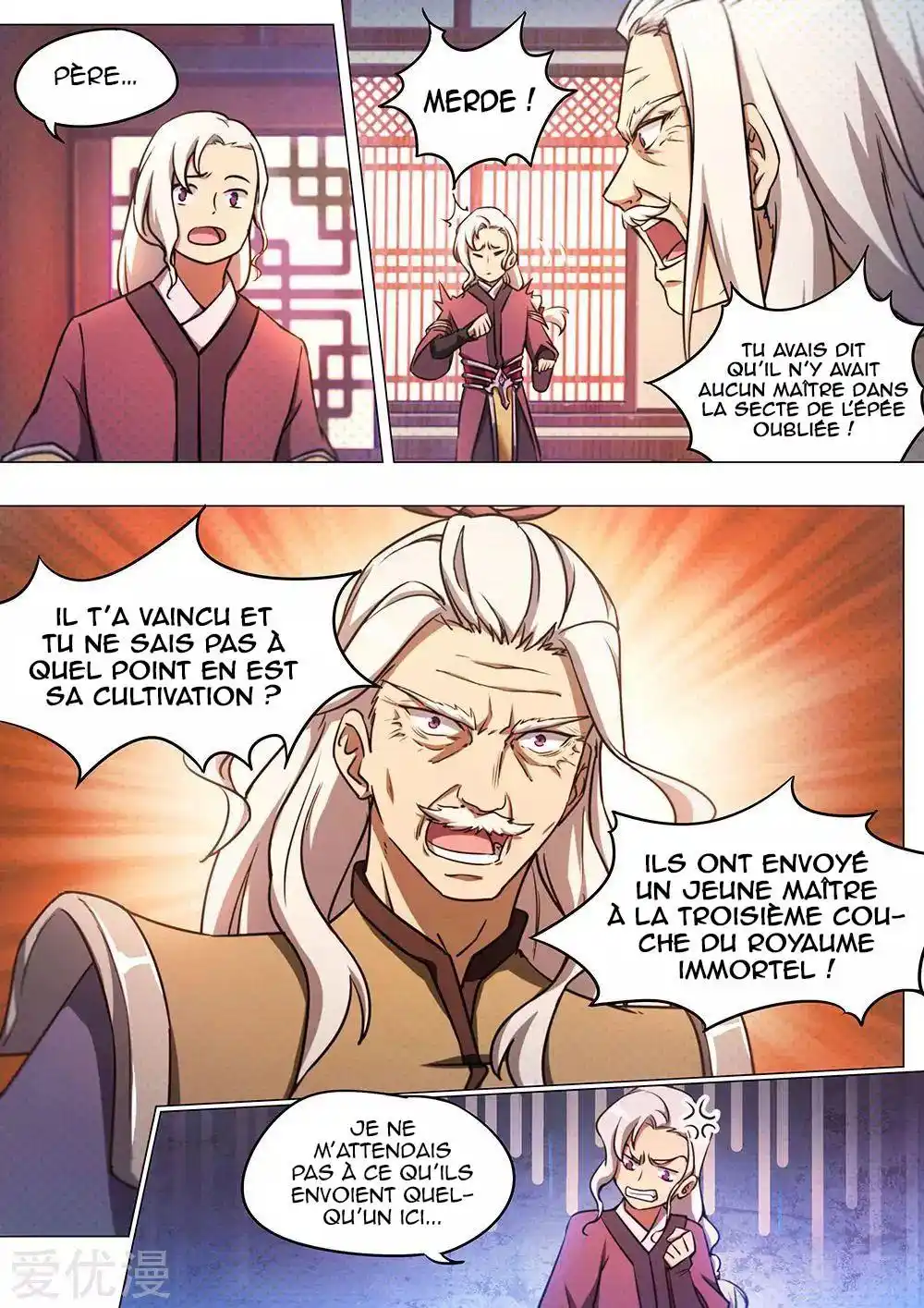 Everlasting God of Sword 56 page 5