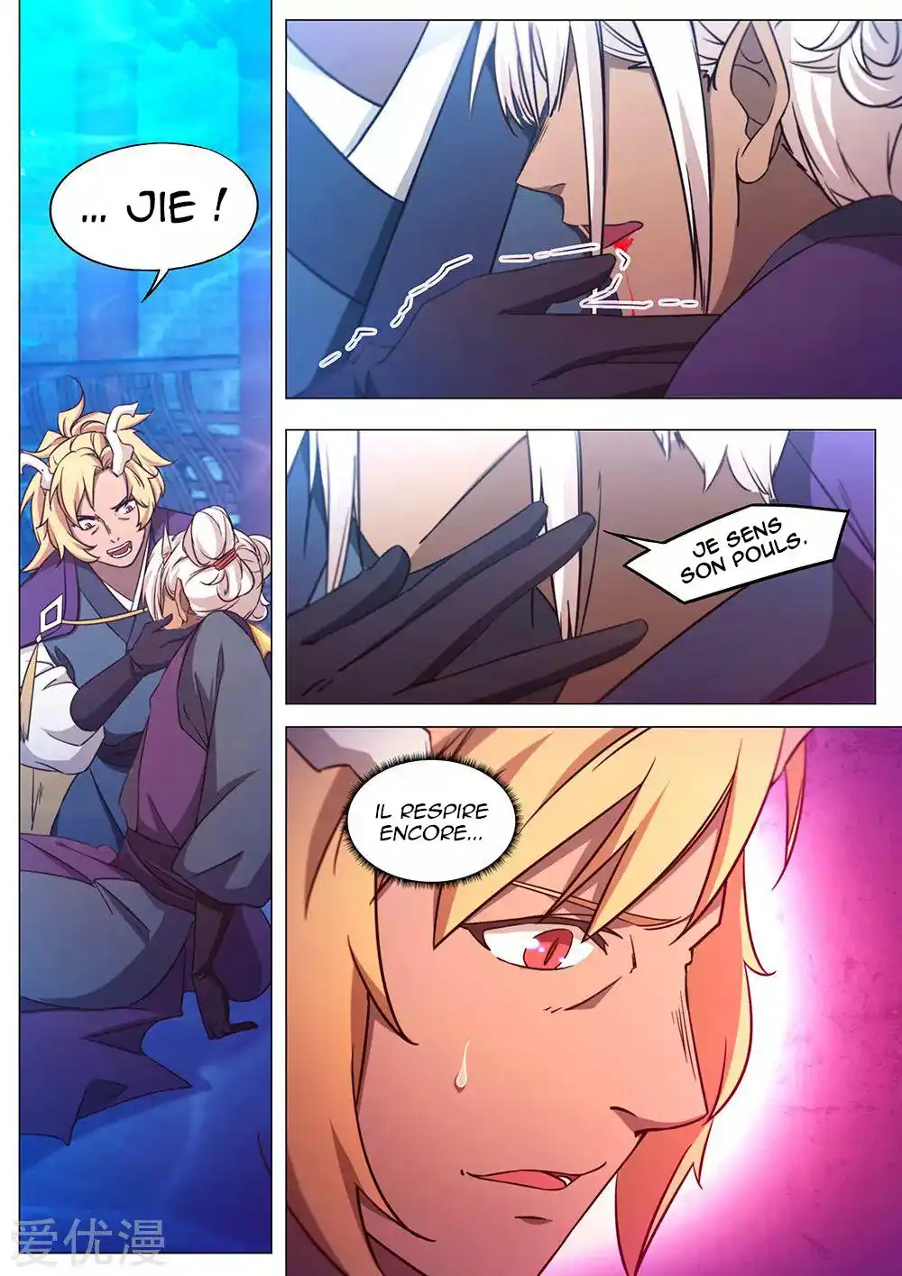Everlasting God of Sword 107 page 2