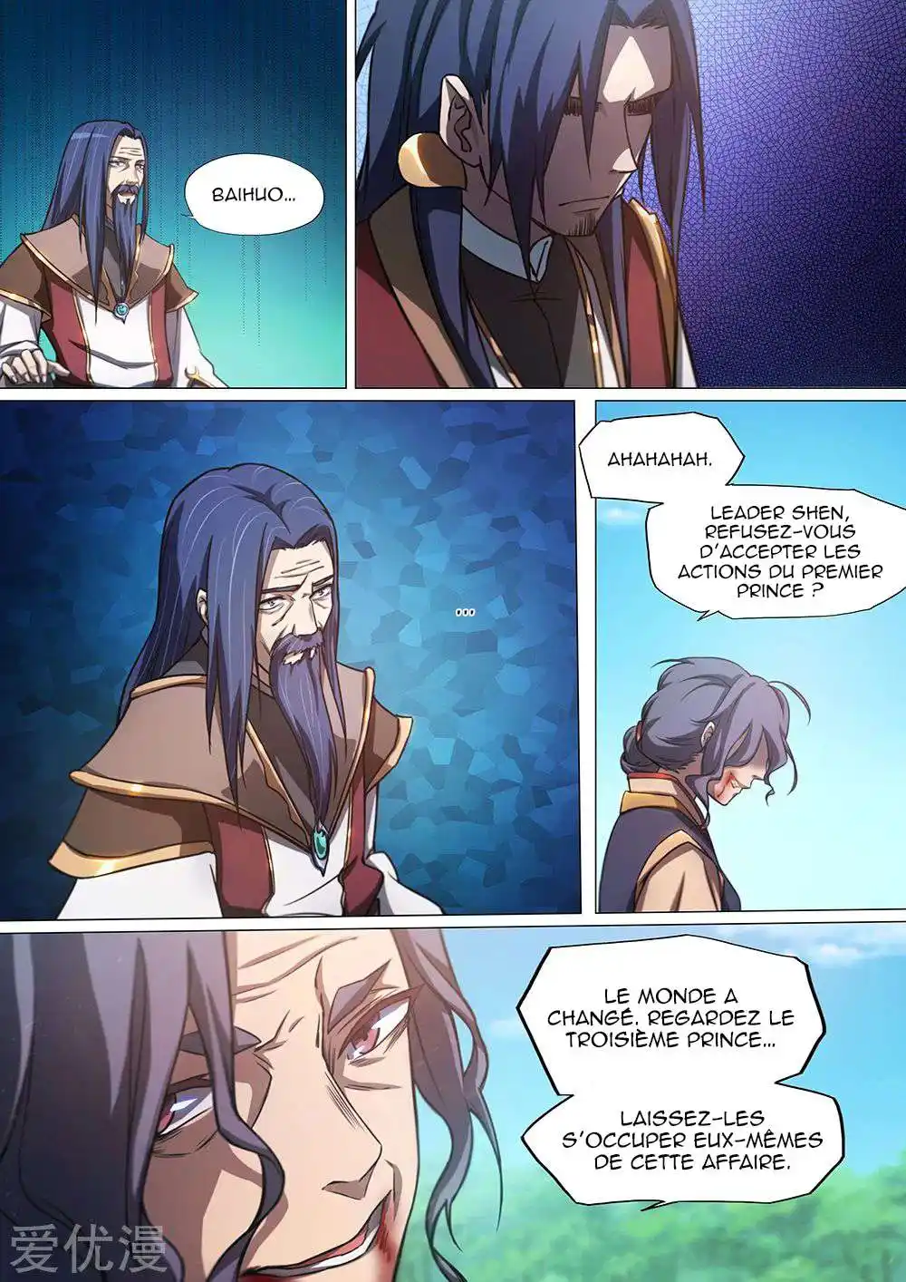 Everlasting God of Sword 30 page 3