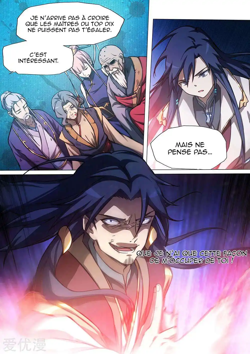 Everlasting God of Sword 30 page 6