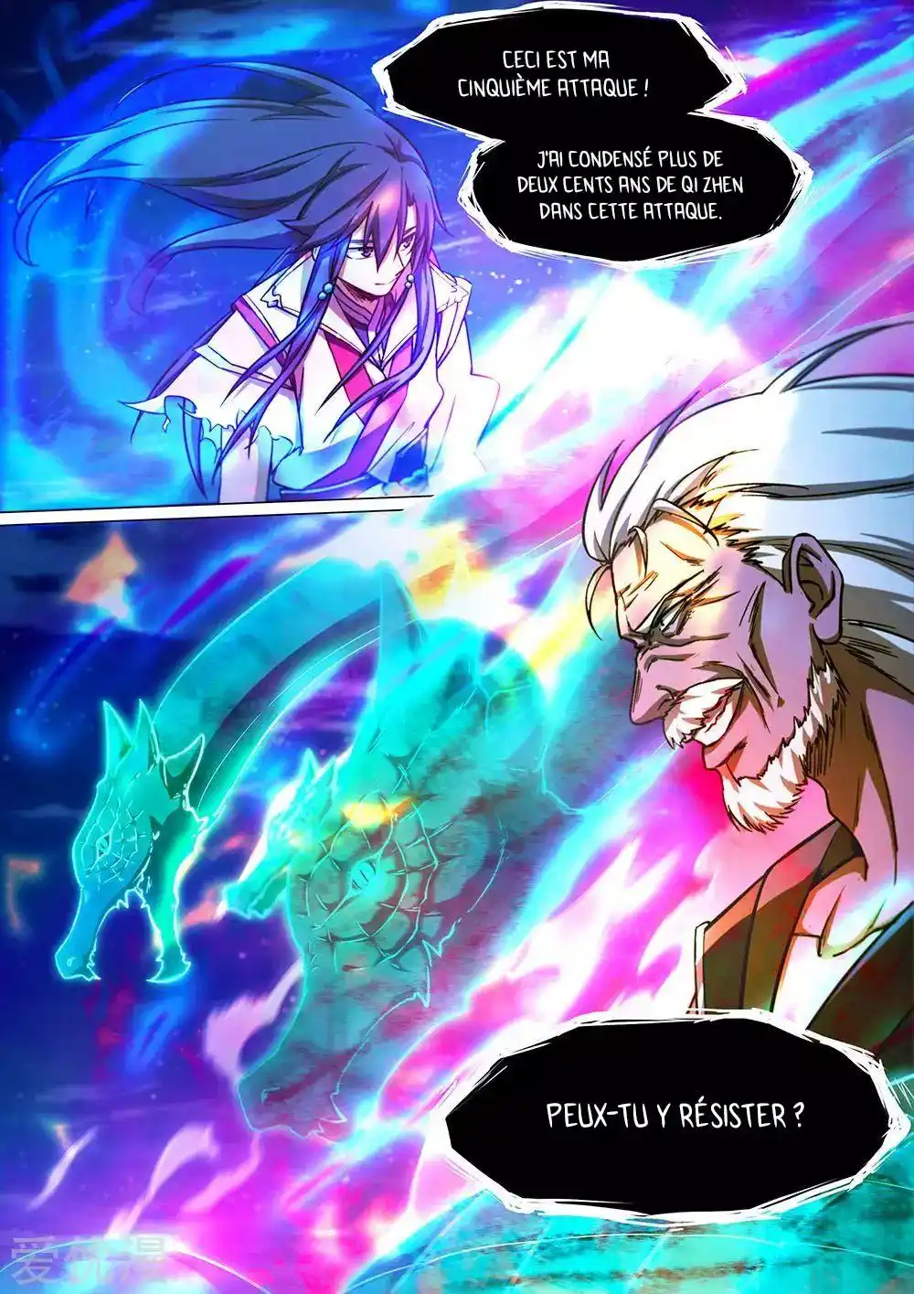 Everlasting God of Sword 38 page 18
