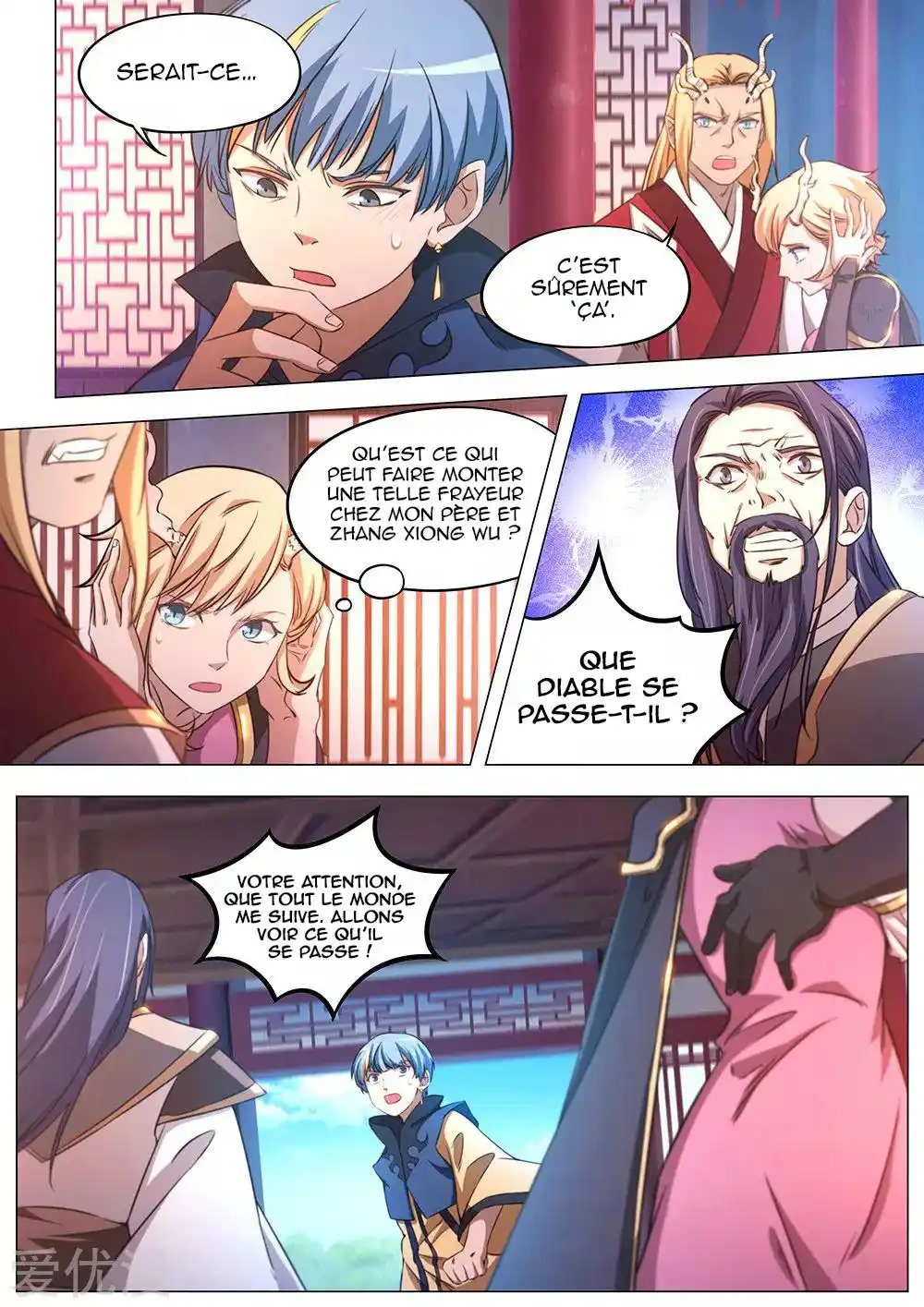 Everlasting God of Sword 83 page 6