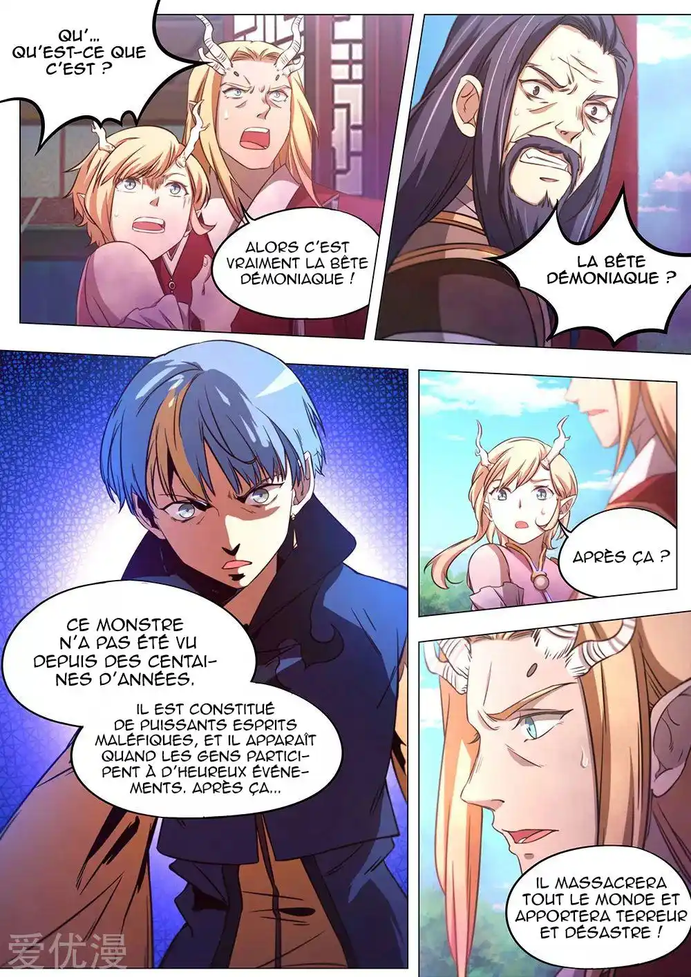 Everlasting God of Sword 83 page 8