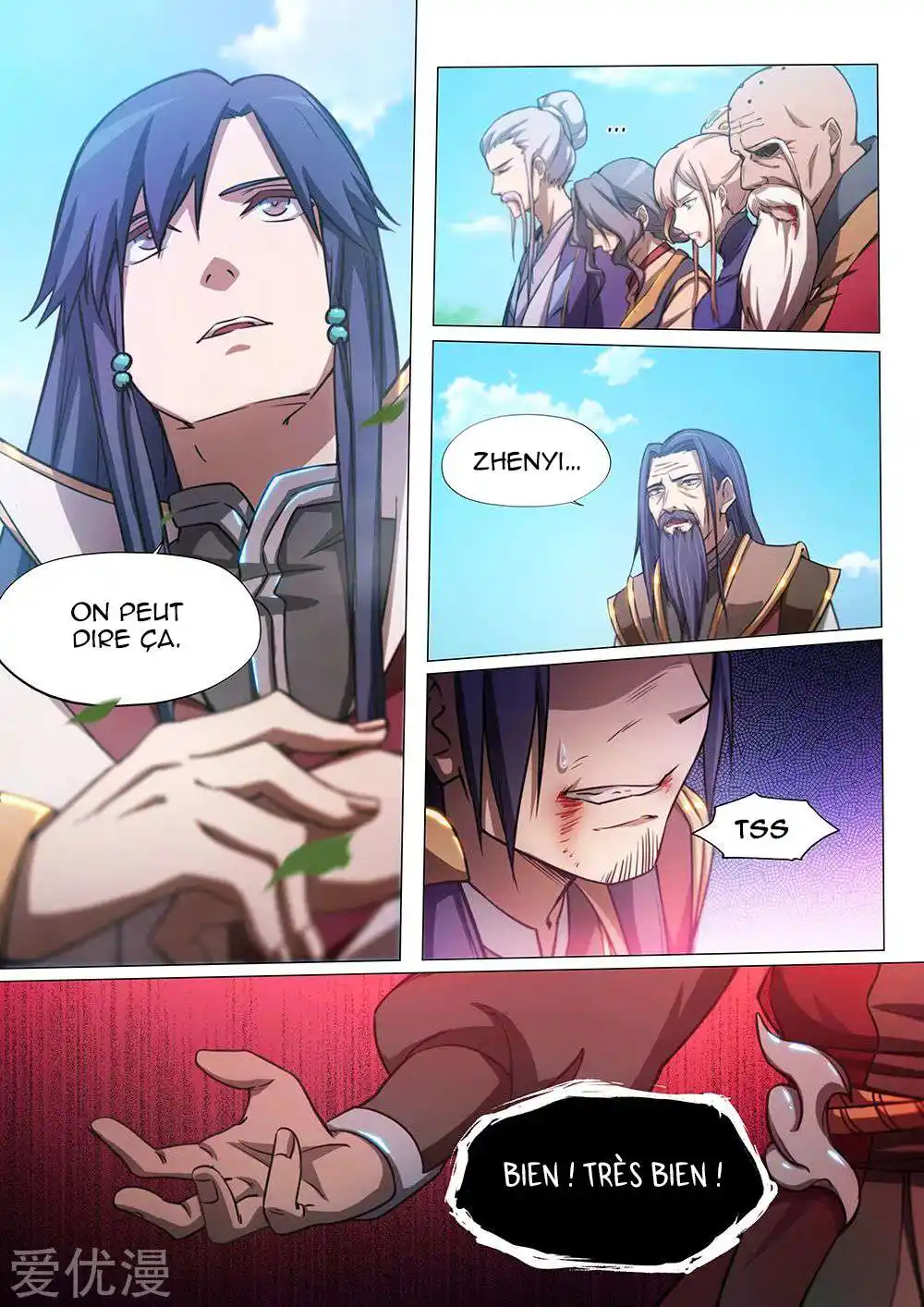 Everlasting God of Sword 31 page 11