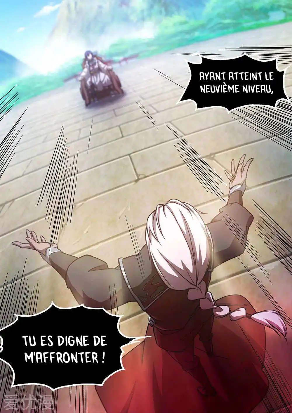 Everlasting God of Sword 31 page 12