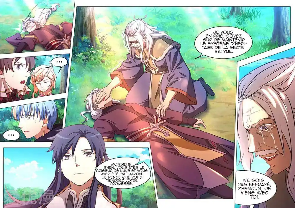 Everlasting God of Sword 85 page 6
