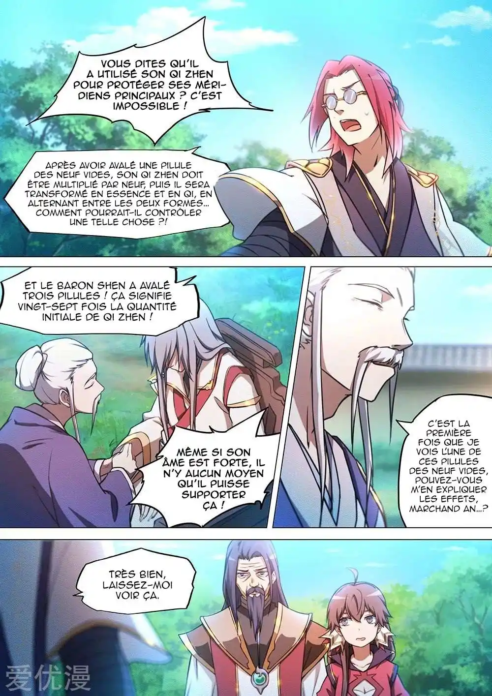 Everlasting God of Sword 47 page 5