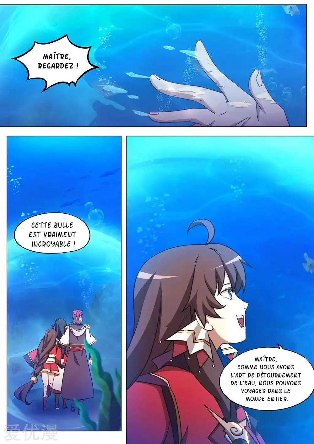 Everlasting God of Sword 102 page 3