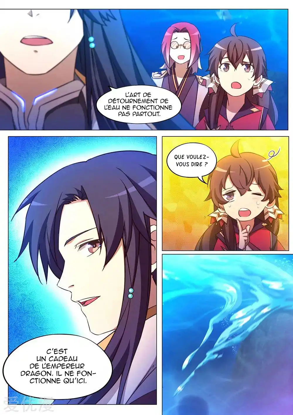 Everlasting God of Sword 102 page 4