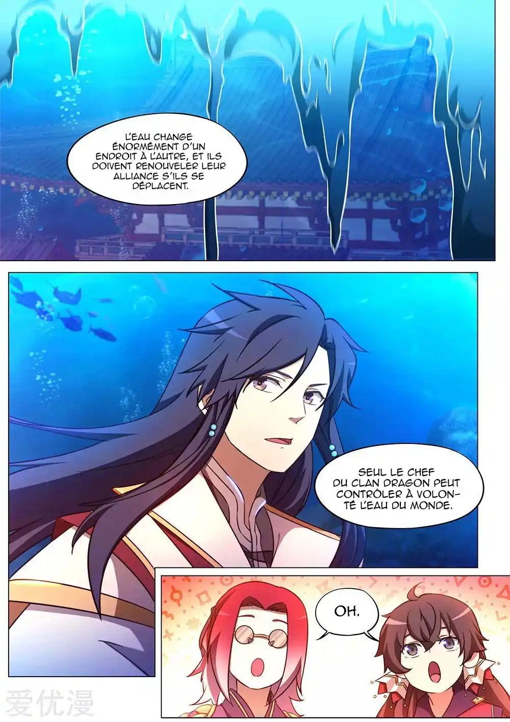 Everlasting God of Sword 102 page 6
