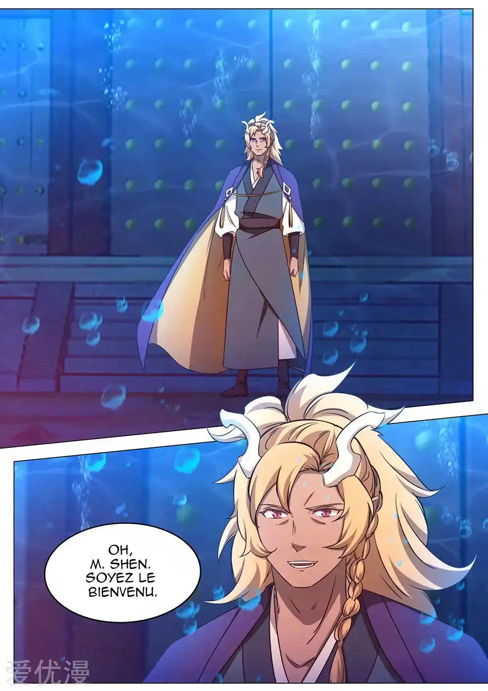 Everlasting God of Sword 102 page 8
