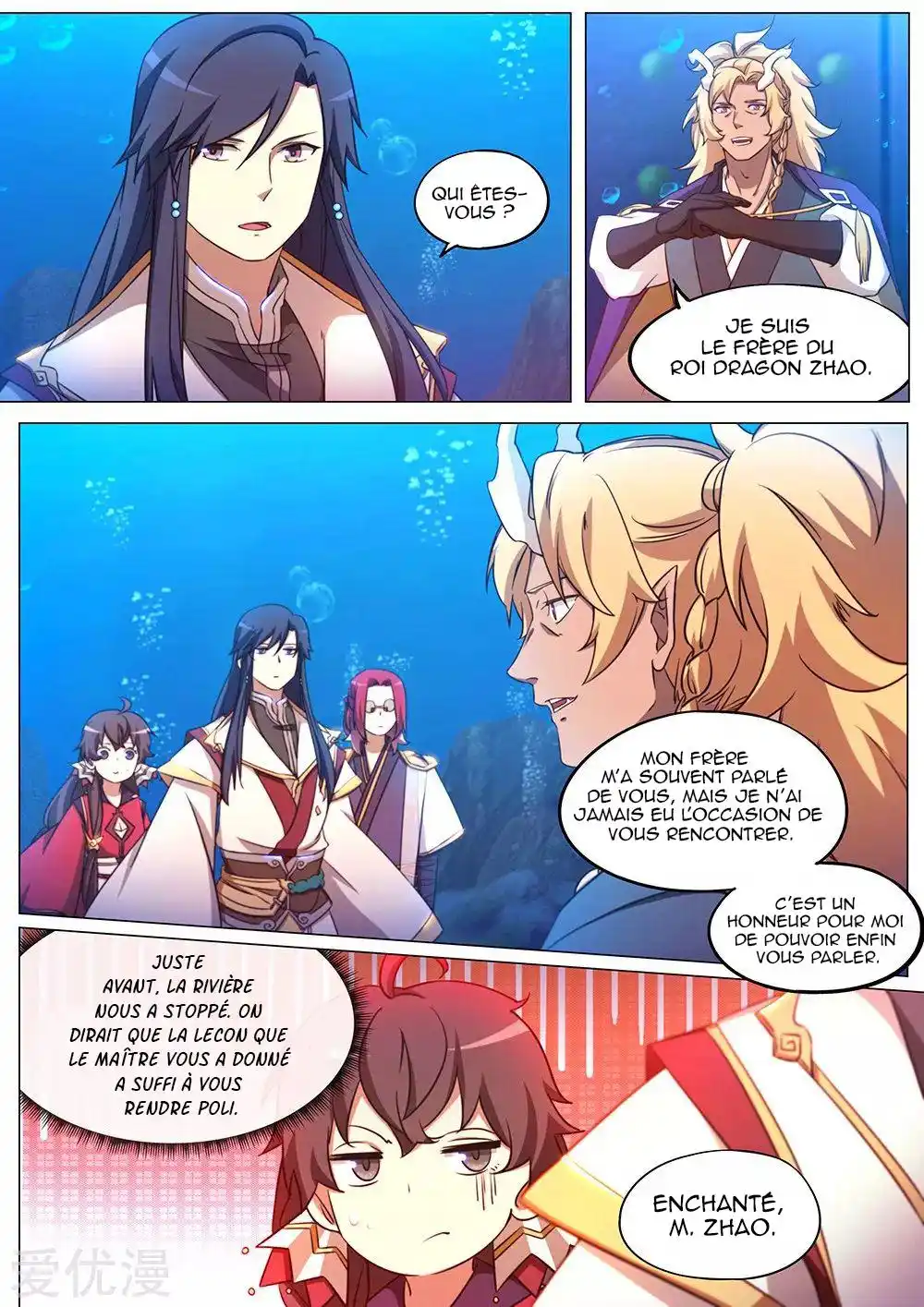 Everlasting God of Sword 102 page 9