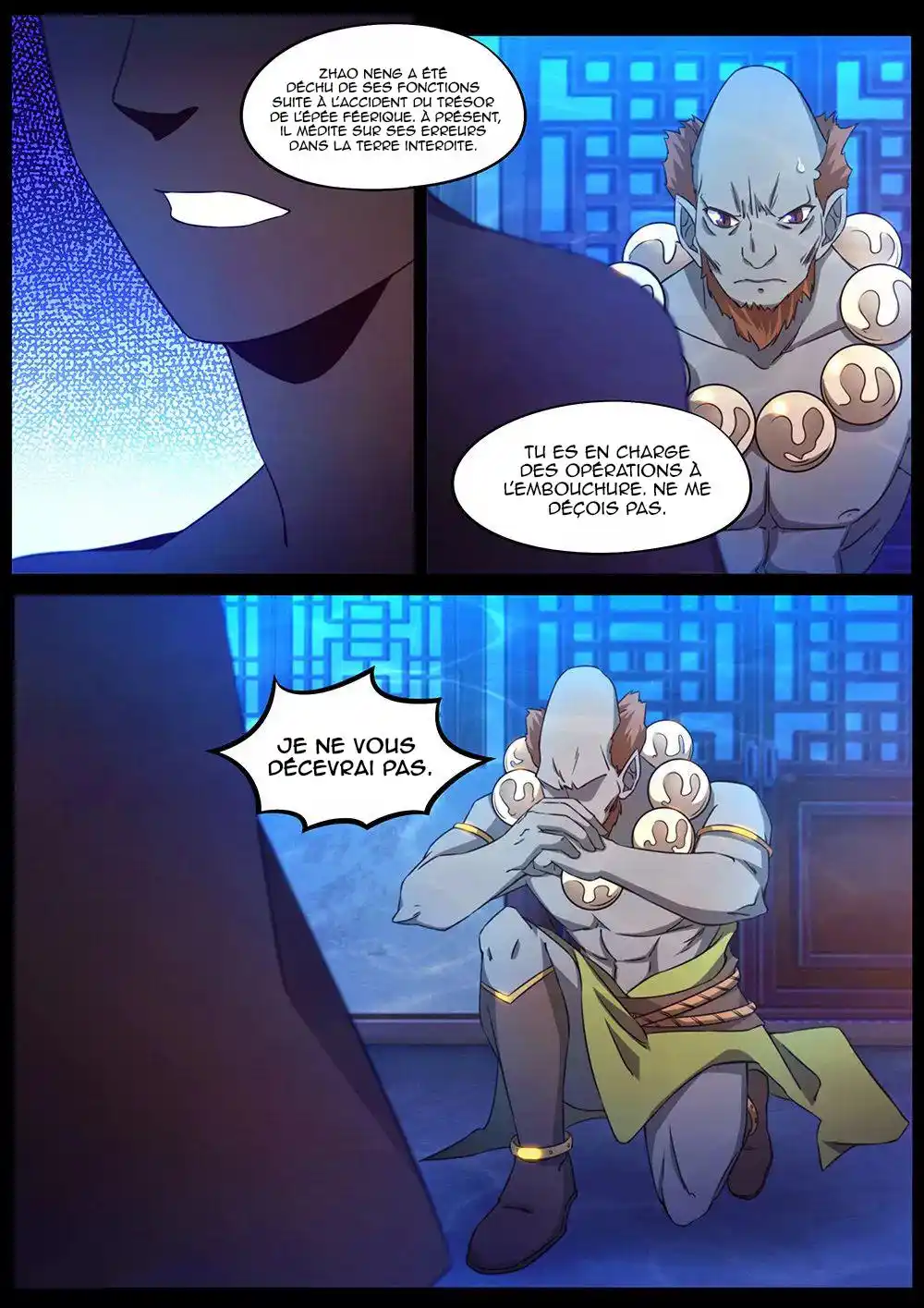 Everlasting God of Sword 100 page 5