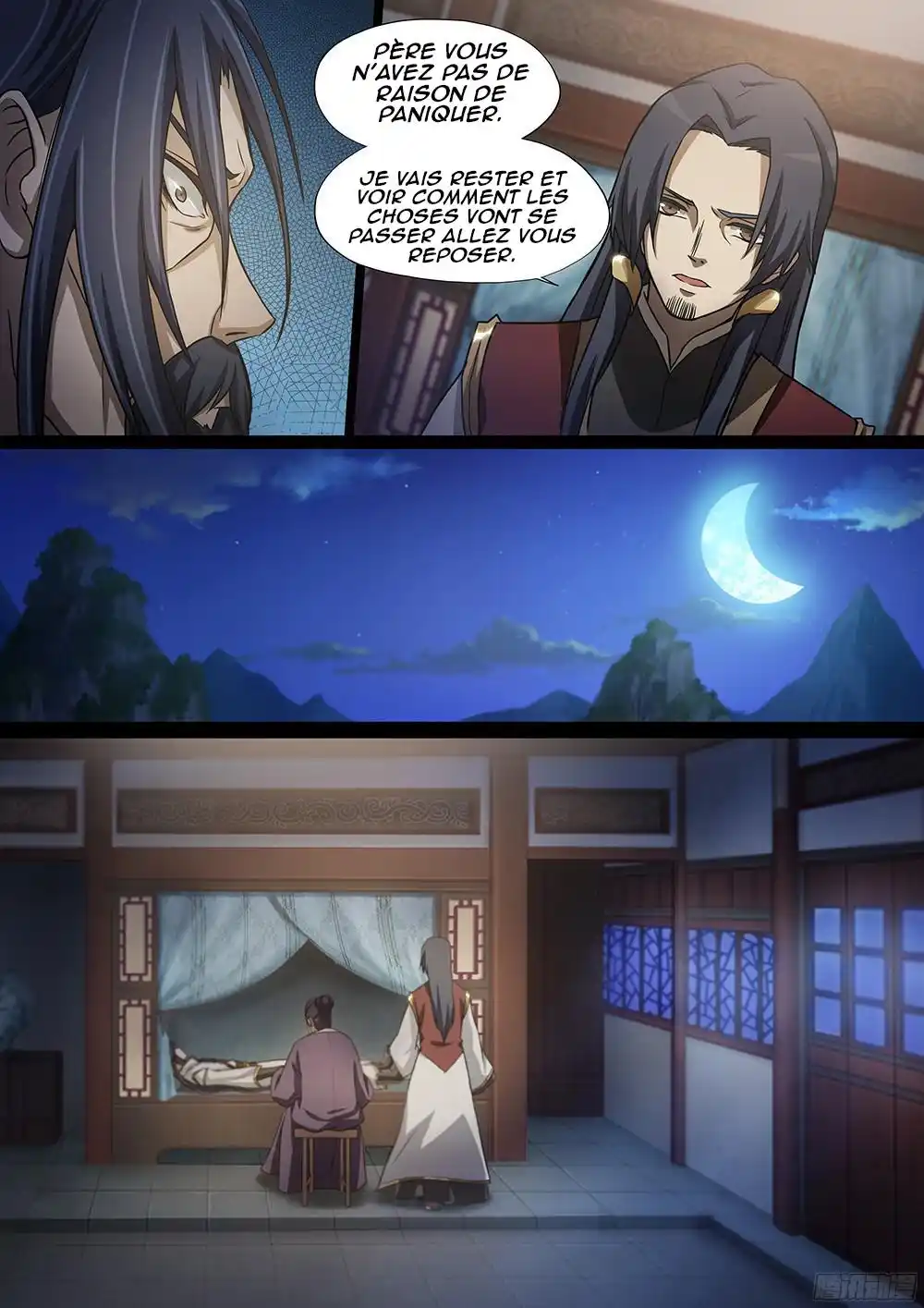 Everlasting God of Sword 14 page 9