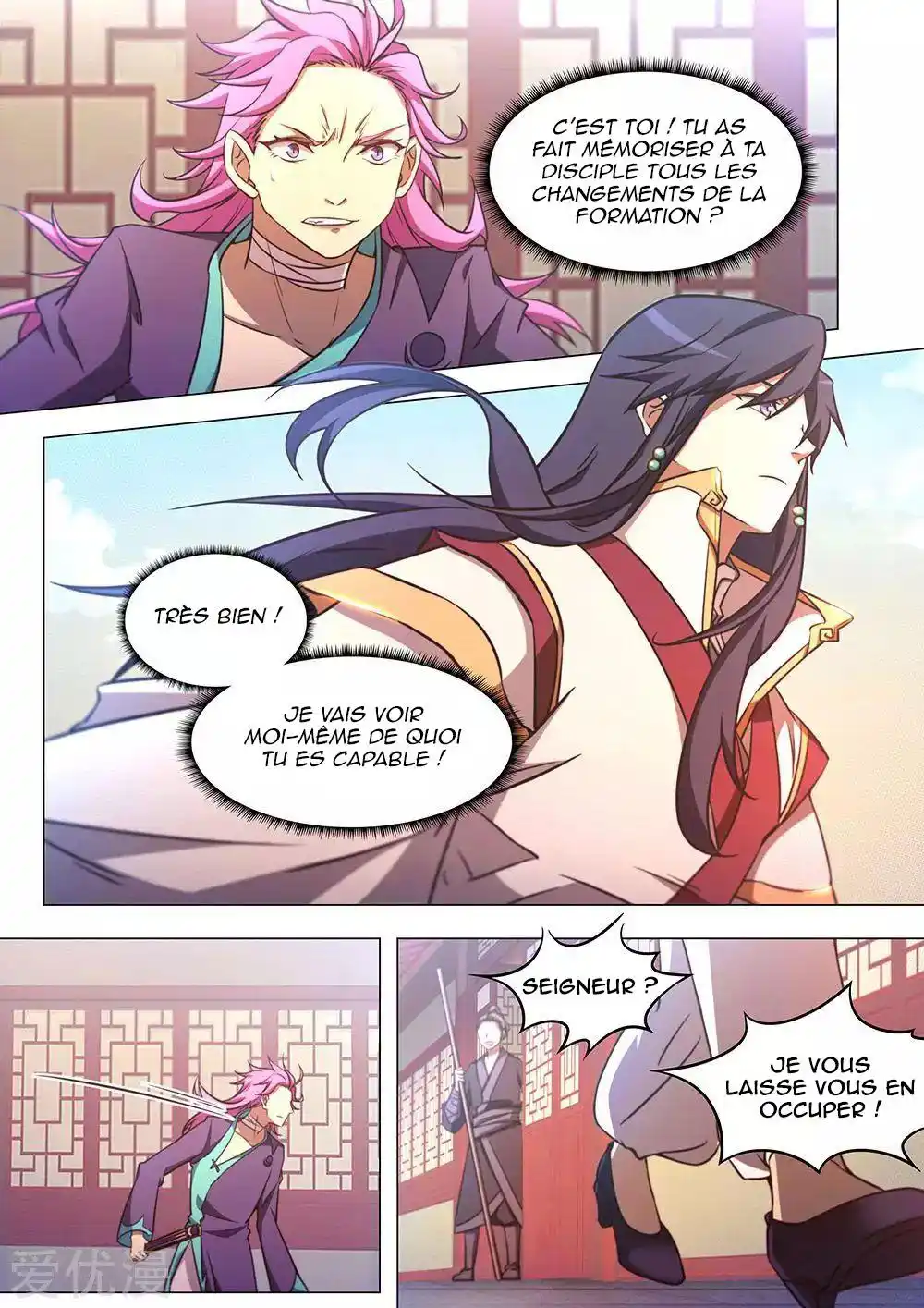 Everlasting God of Sword 77 page 11