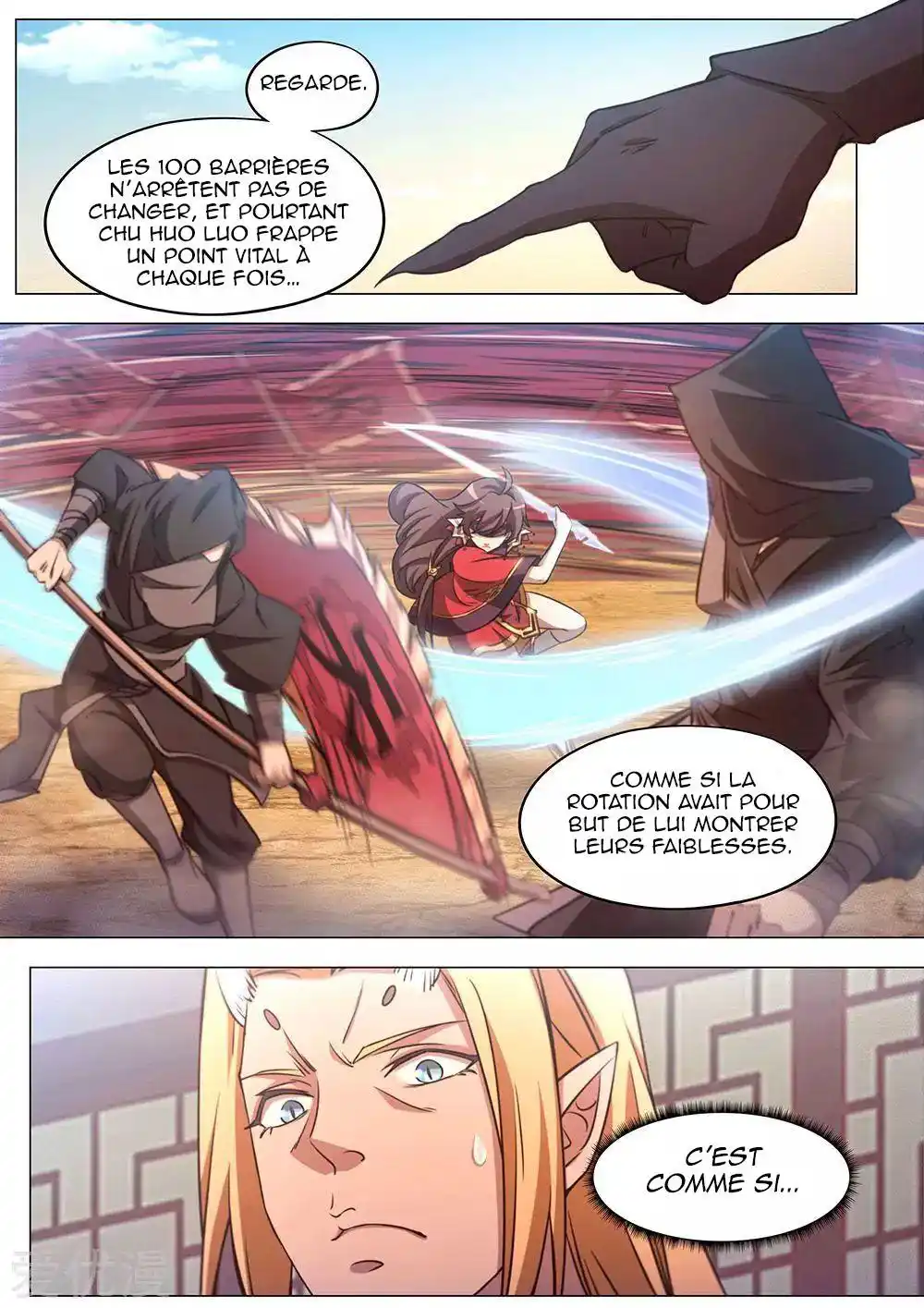 Everlasting God of Sword 77 page 8