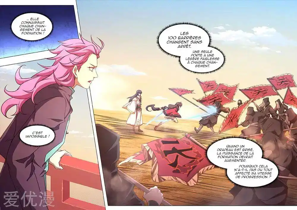Everlasting God of Sword 77 page 9