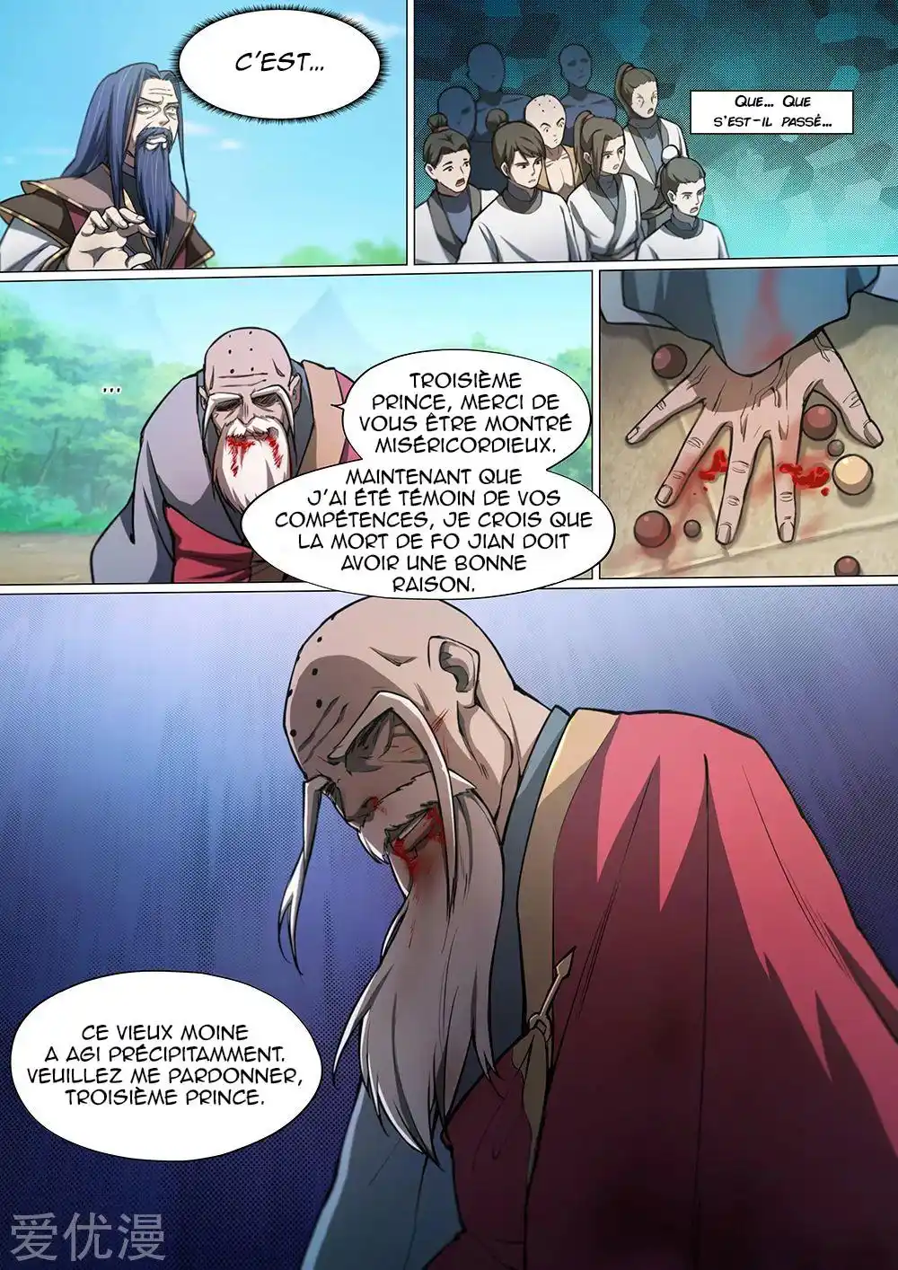Everlasting God of Sword 28 page 3