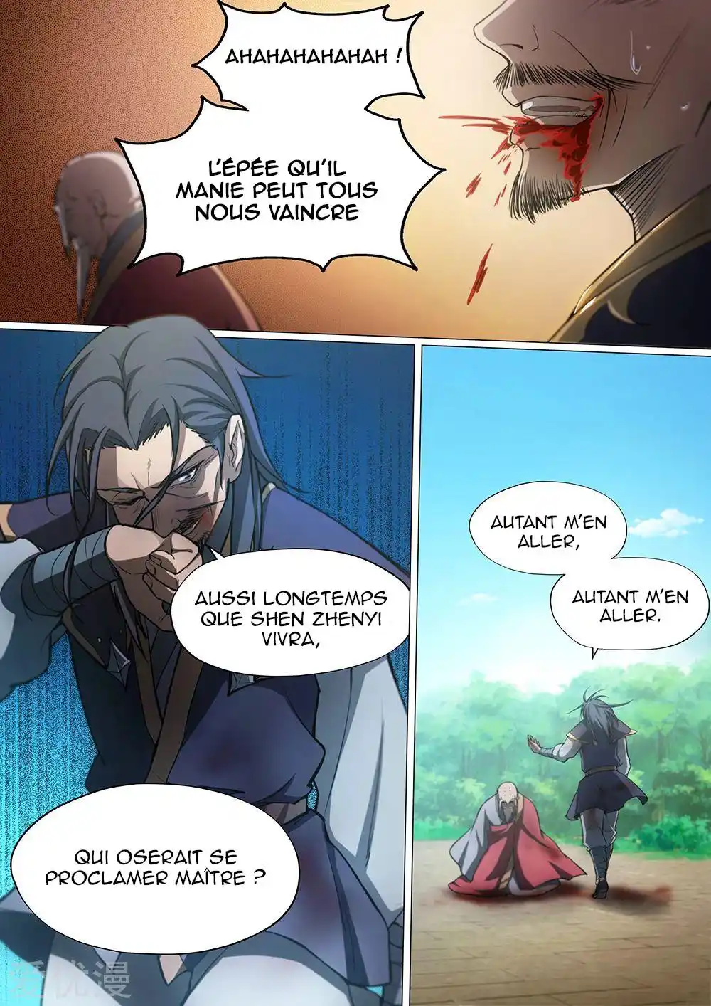 Everlasting God of Sword 28 page 4