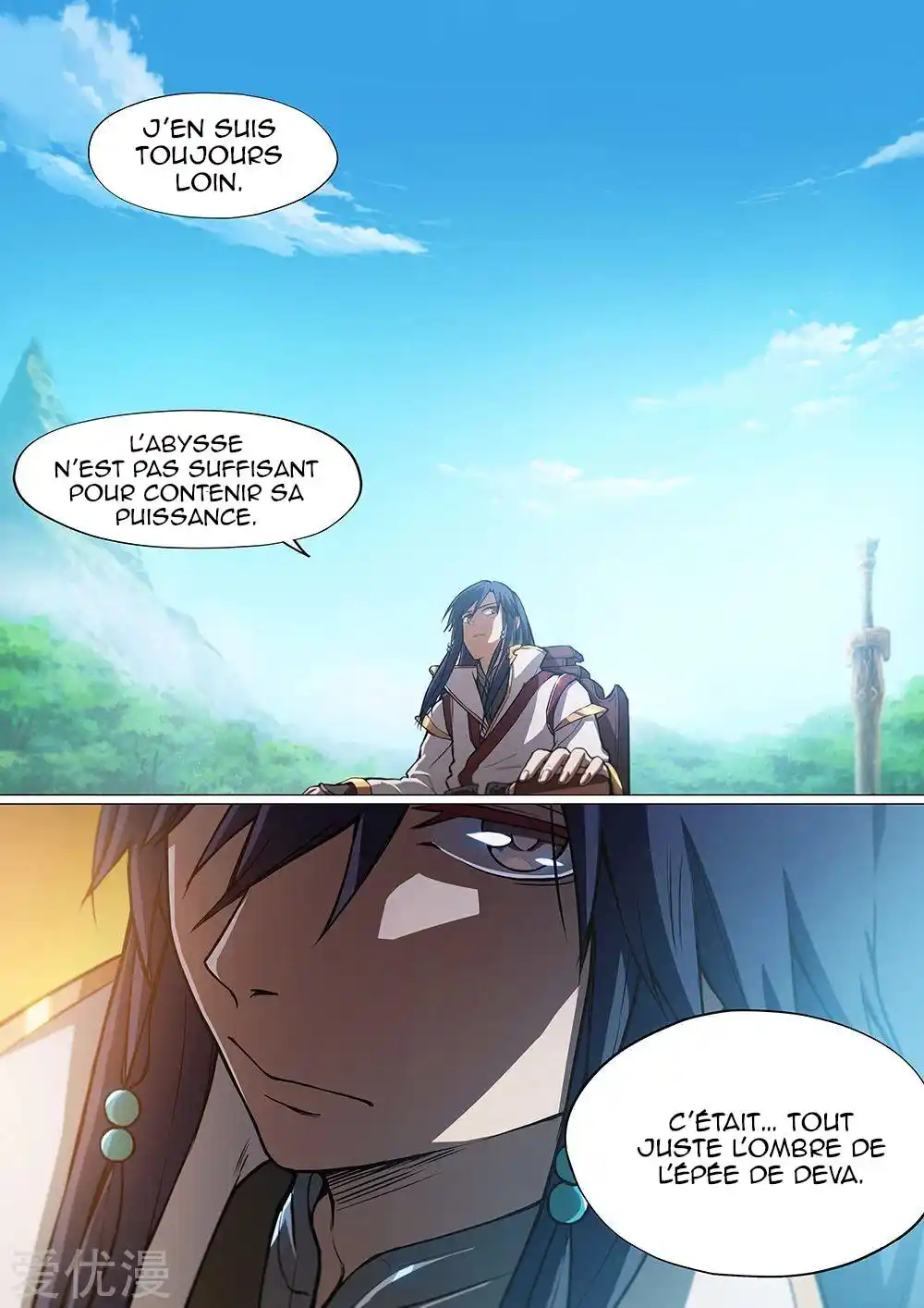 Everlasting God of Sword 28 page 8