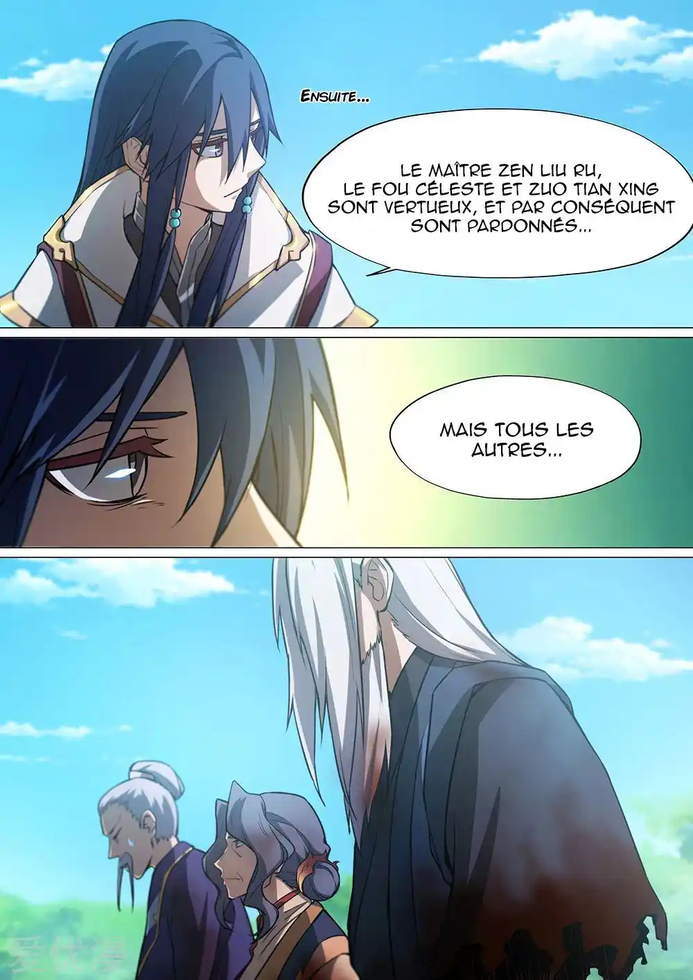 Everlasting God of Sword 28 page 9