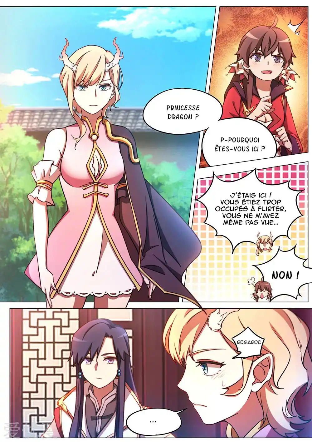Everlasting God of Sword 65 page 5