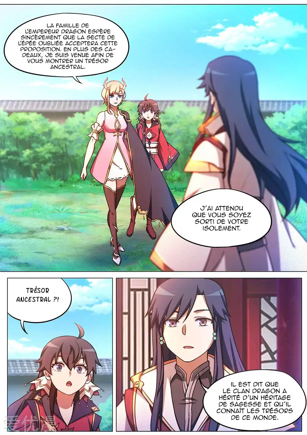 Everlasting God of Sword 65 page 7