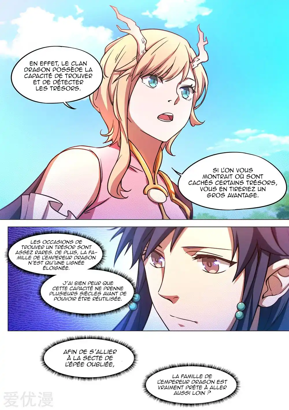 Everlasting God of Sword 65 page 8