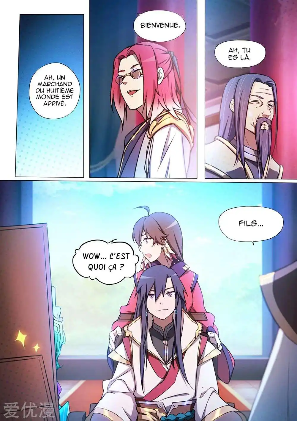Everlasting God of Sword 45 page 11