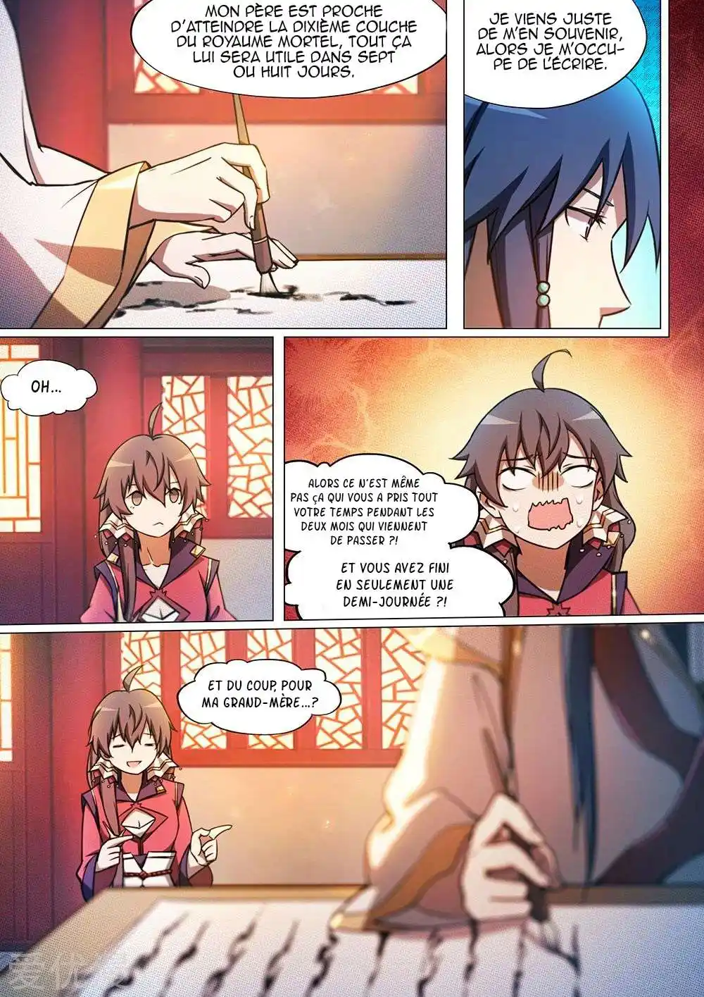 Everlasting God of Sword 45 page 7