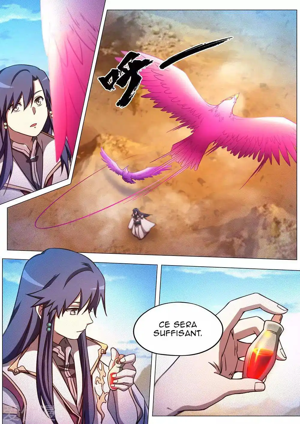 Everlasting God of Sword 71 page 11