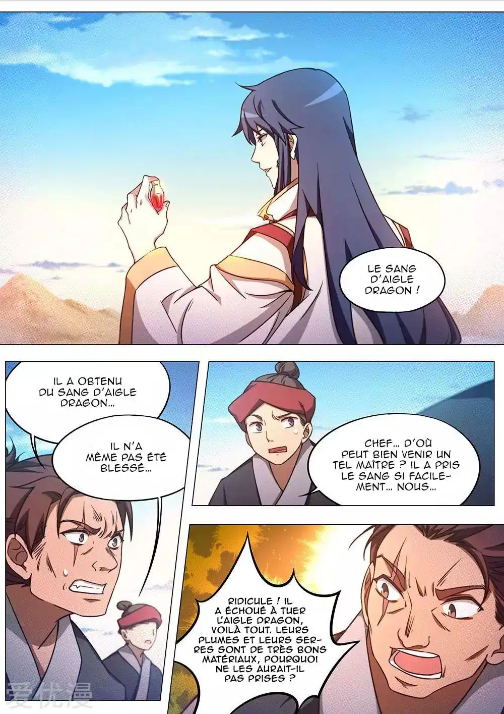 Everlasting God of Sword 71 page 12