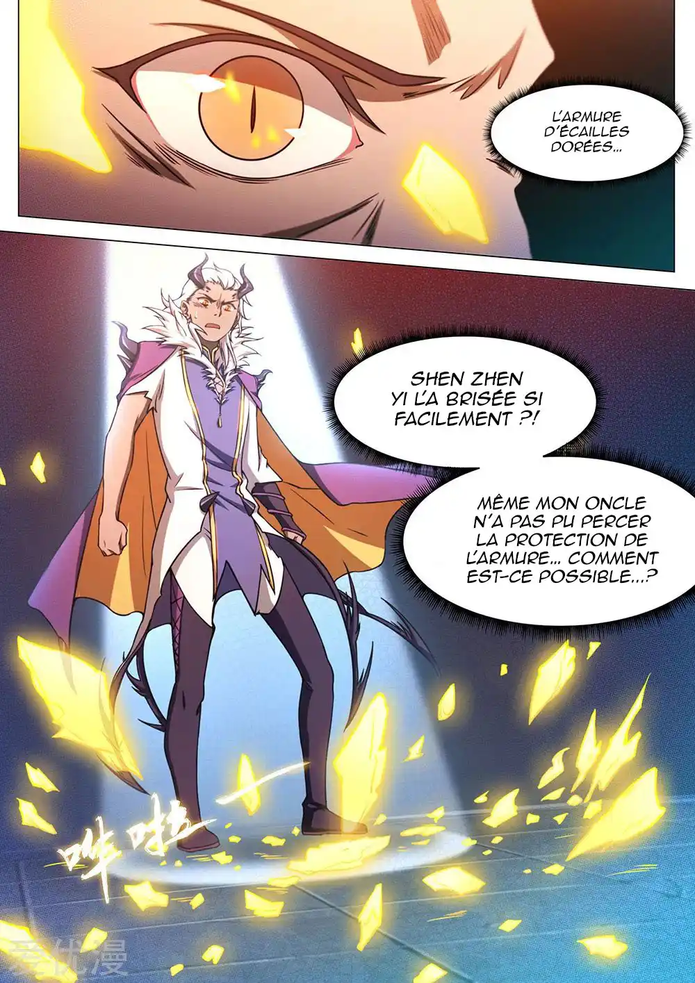 Everlasting God of Sword 63 page 8