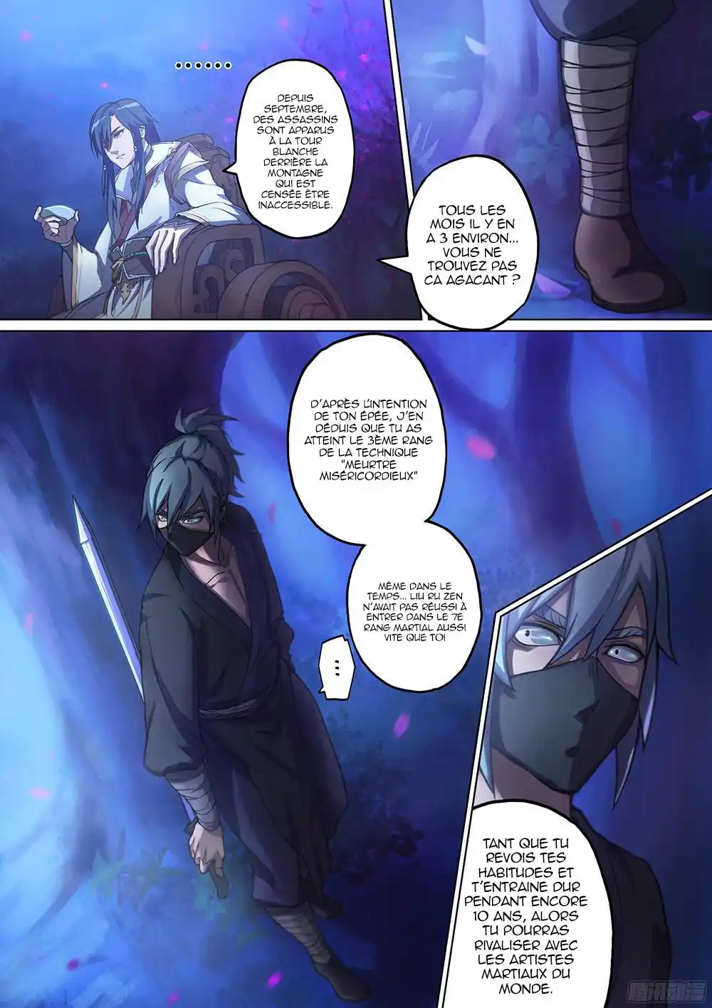 Everlasting God of Sword 1 page 10