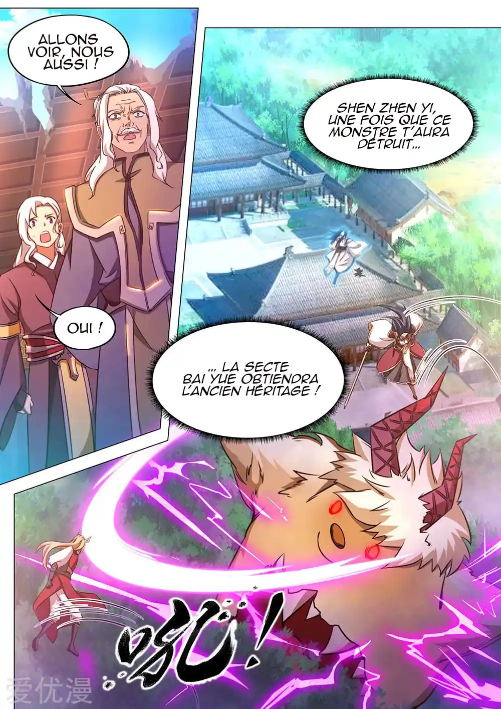 Everlasting God of Sword 84 page 3