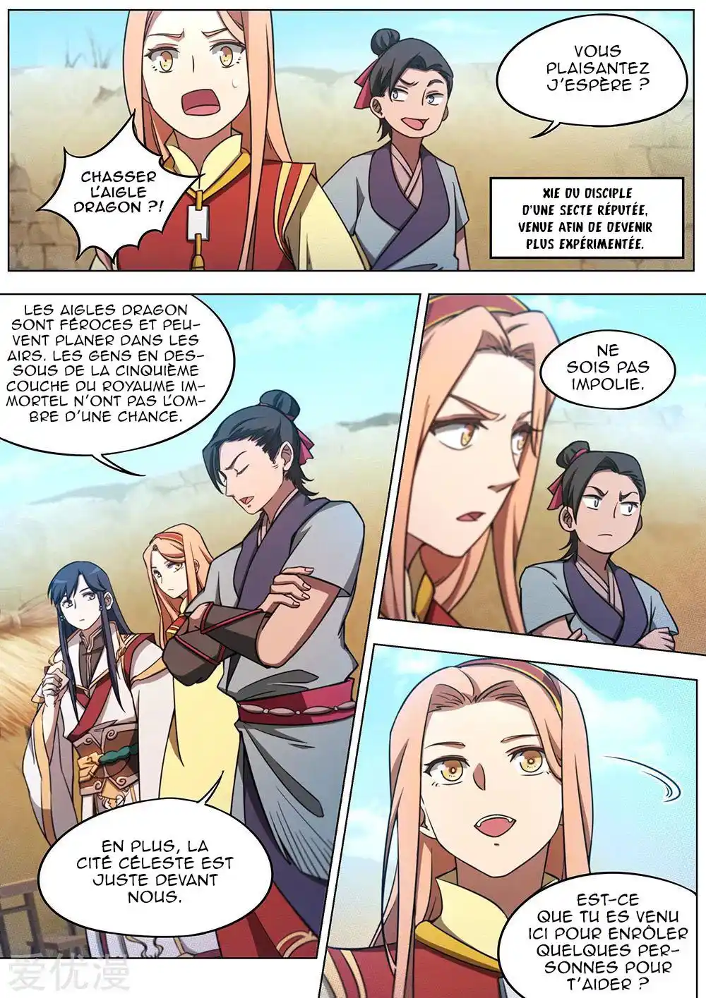 Everlasting God of Sword 69 page 4