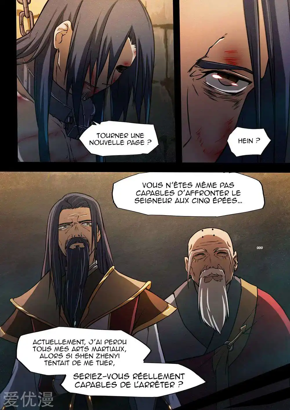 Everlasting God of Sword 33 page 7