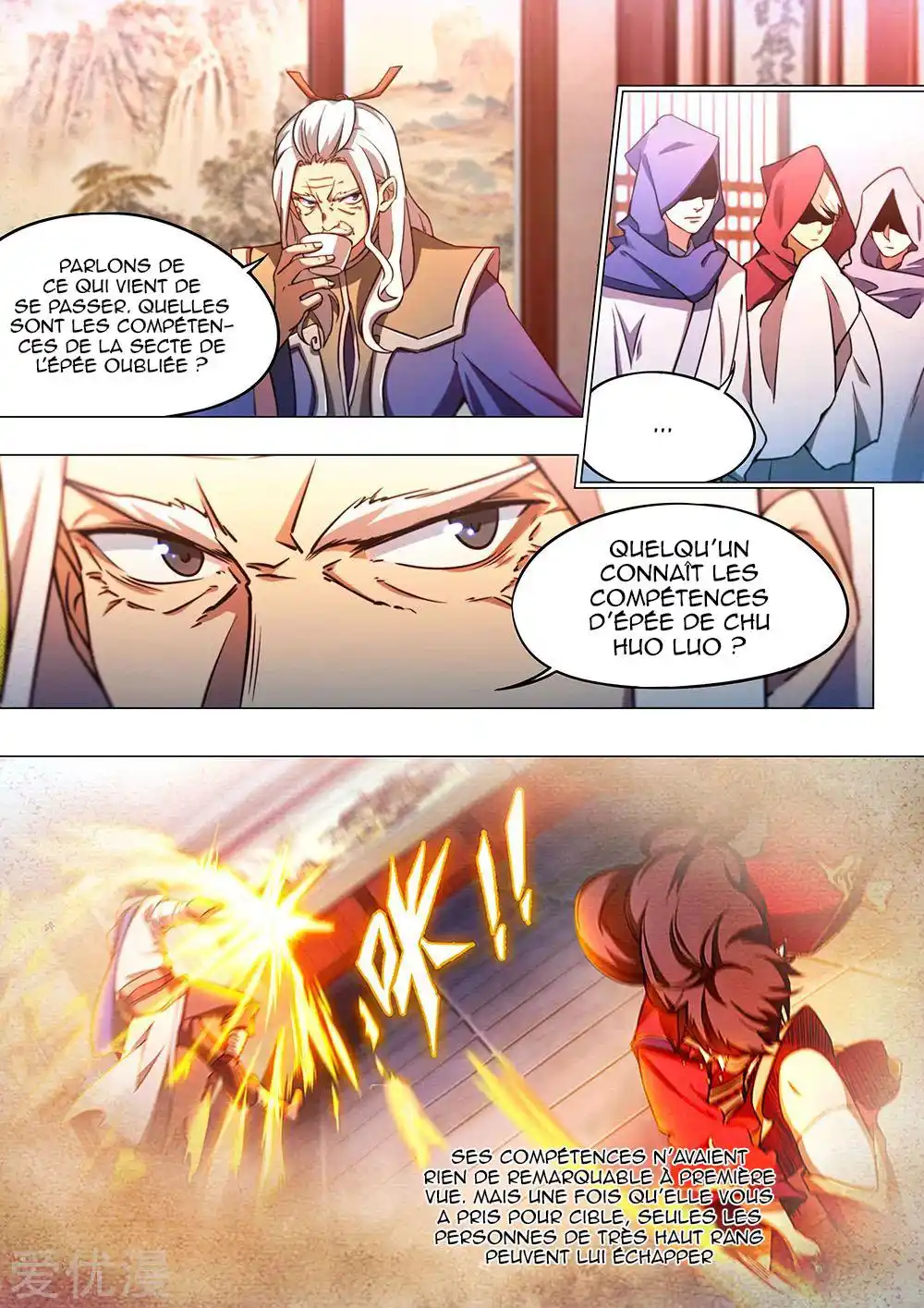 Everlasting God of Sword 59 page 12