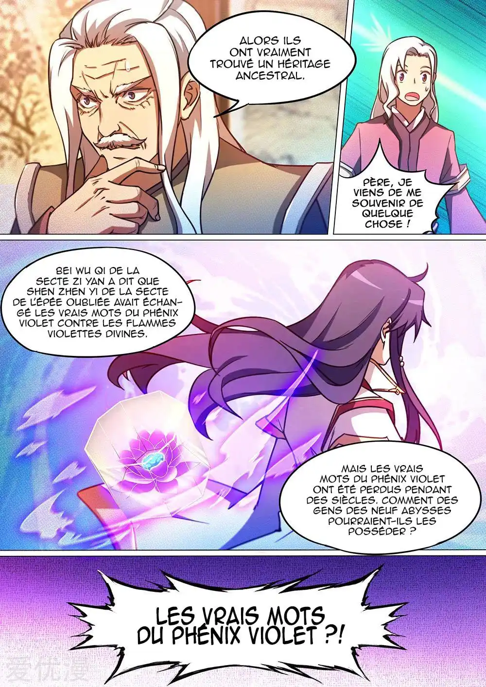 Everlasting God of Sword 59 page 14