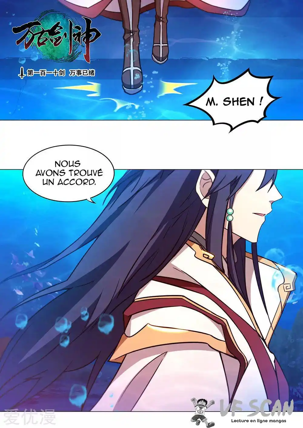 Everlasting God of Sword 110 page 1