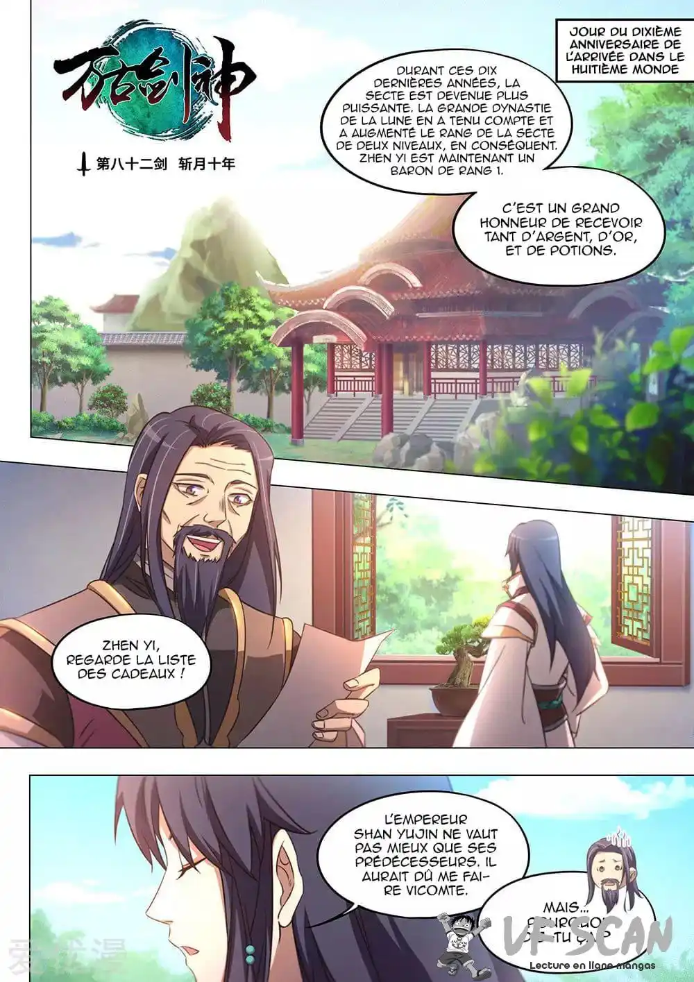 Everlasting God of Sword 82 page 1